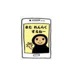 タイツちゃん2（個別スタンプ：19）