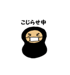 タイツちゃん2（個別スタンプ：28）