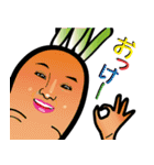 表情豊かな野菜たち ベジタブルズ（個別スタンプ：1）