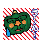 表情豊かな野菜たち ベジタブルズ（個別スタンプ：10）