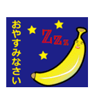 表情豊かな野菜たち ベジタブルズ（個別スタンプ：38）
