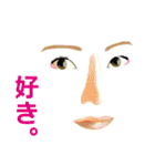 表情豊かな野菜たち ベジタブルズ（個別スタンプ：40）