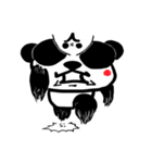 まろパンダ（個別スタンプ：1）