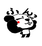まろパンダ（個別スタンプ：4）