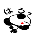 まろパンダ（個別スタンプ：5）