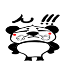 まろパンダ（個別スタンプ：6）