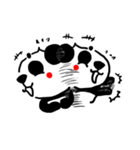 まろパンダ（個別スタンプ：9）