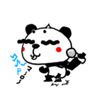 まろパンダ（個別スタンプ：31）