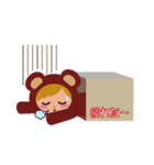 ラブベアちゃんBOX（個別スタンプ：32）