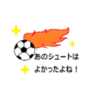 少年サッカーとママ用スタンプ（個別スタンプ：2）