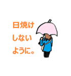 少年サッカーとママ用スタンプ（個別スタンプ：20）
