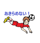 少年サッカーとママ用スタンプ（個別スタンプ：31）