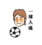 少年サッカーとママ用スタンプ（個別スタンプ：33）