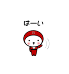 シロの全身タイツ（個別スタンプ：2）