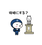 シロの全身タイツ（個別スタンプ：4）