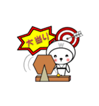 シロの全身タイツ（個別スタンプ：13）