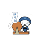 シロの全身タイツ（個別スタンプ：14）