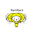 シロの全身タイツ（個別スタンプ：22）