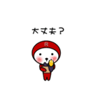 シロの全身タイツ（個別スタンプ：27）