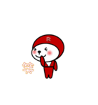 シロの全身タイツ（個別スタンプ：30）