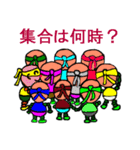会話少年アイマスク（個別スタンプ：3）