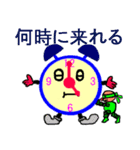 会話少年アイマスク（個別スタンプ：5）