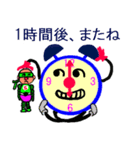 会話少年アイマスク（個別スタンプ：7）