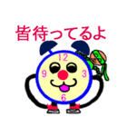 会話少年アイマスク（個別スタンプ：9）