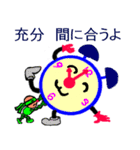 会話少年アイマスク（個別スタンプ：11）