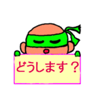 会話少年アイマスク（個別スタンプ：13）