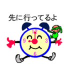 会話少年アイマスク（個別スタンプ：16）