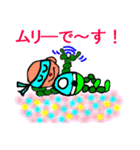 会話少年アイマスク（個別スタンプ：18）