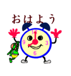 会話少年アイマスク（個別スタンプ：21）