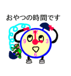 会話少年アイマスク（個別スタンプ：25）