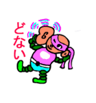 会話少年アイマスク（個別スタンプ：29）