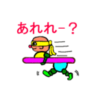 会話少年アイマスク（個別スタンプ：31）