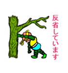 会話少年アイマスク（個別スタンプ：37）
