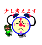 会話少年アイマスク（個別スタンプ：38）