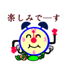 会話少年アイマスク（個別スタンプ：39）
