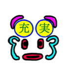 大文字で伝言（個別スタンプ：20）