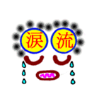 大文字で伝言（個別スタンプ：30）