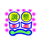 大文字で伝言（個別スタンプ：37）