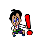 相撲ロボット（個別スタンプ：12）
