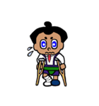 相撲ロボット（個別スタンプ：32）