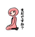 忍者のよし子ちゃん（個別スタンプ：14）