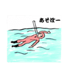 忍者のよし子ちゃん（個別スタンプ：15）