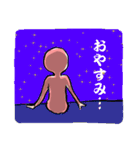 忍者のよし子ちゃん（個別スタンプ：18）