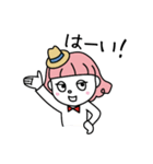 RUMCOスタンプ（個別スタンプ：2）