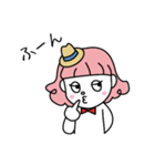 RUMCOスタンプ（個別スタンプ：4）