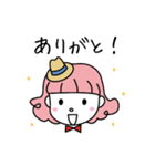 RUMCOスタンプ（個別スタンプ：8）